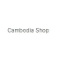 Camboya Shop Coupons Camboya Shop Coupons